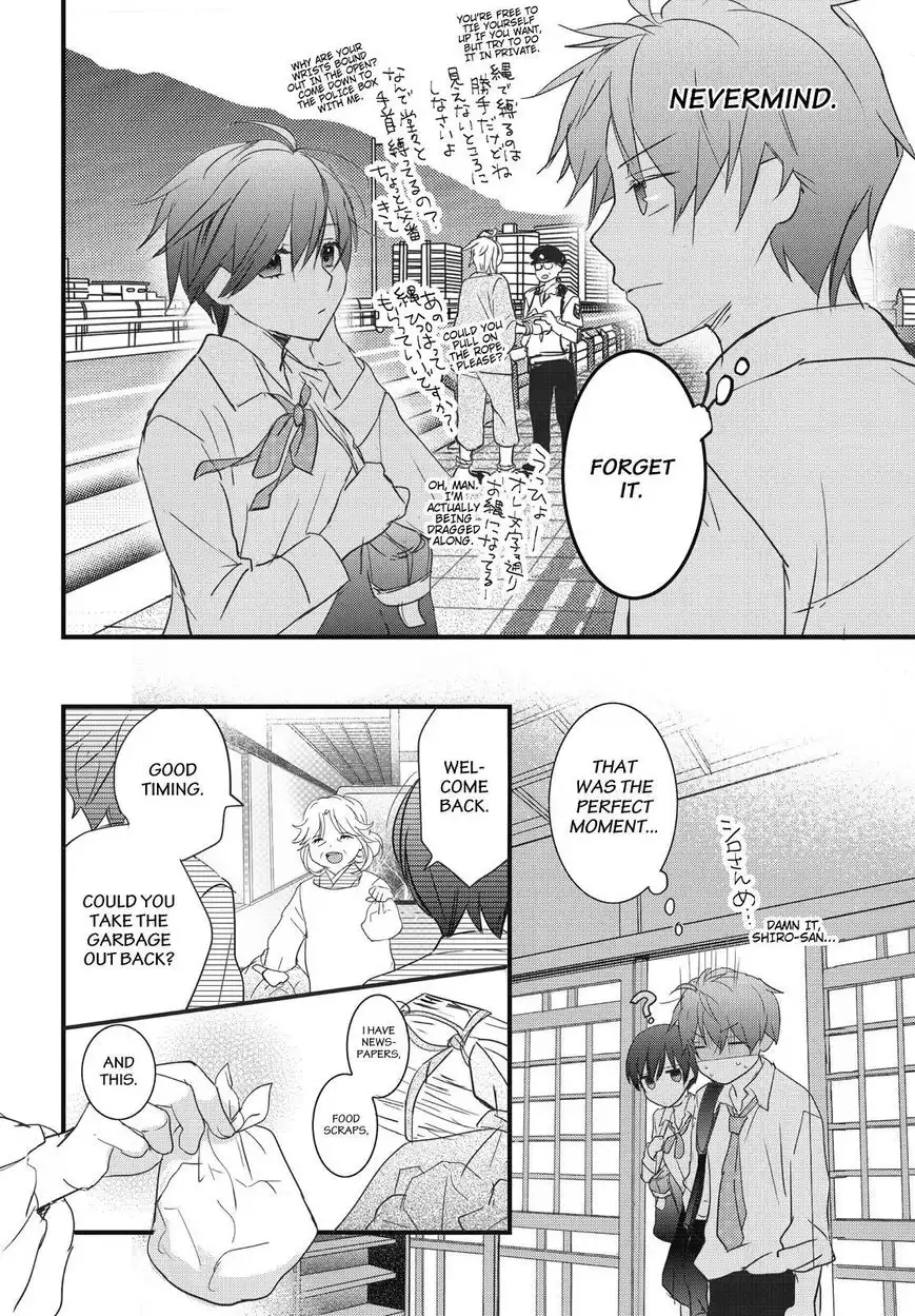 Bokura wa Minna Kawaisou Chapter 77 20